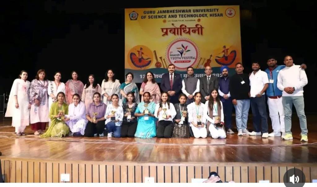 Students of Sanatan Dharma Mahila Mahavidyalaya performed exceptionally well at the 13th University Youth Festival